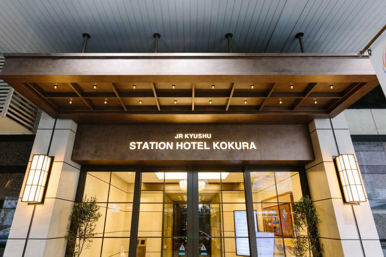 JR Kyushu Station Hotel Kokura Kitakyūshū Exterior foto